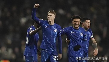 切尔西重磅消息:6800万欧报价意甲超新星,今夏花费超3亿欧元!